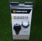 Minn Kota MKR-28 Trolling Motor Plug & Receptacle 60AMPS Up 48V 1865120. Fixed Price $149.99.