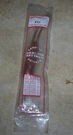 Genuine Gemline Filter Drier - TJ90SUD111 Brand New. Fixed Price $10.95.
