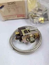 GC602 GC-602 Gemline Refrigerator Cold Control -30 3ART5KT50 120/240 Volt. Fixed Price $19.99.