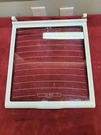 Whirlpool E-z Trak Tempered Glass Shelf Genuine Oem Part # 2174648 2174469. Fixed Price $9.99.