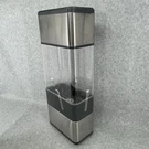 Side Water Tank Reservoir Profile Opal Nugget Ice Maker Open Box Replacement. Fixed Price $59.99.