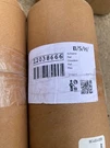 Bosch 12038666 1/2" Rail Steel Connection Component. Fixed Price $46.99.