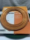 Everbilt Refrigerator Coil Copper 1/4" X 50FT 256-889. Fixed Price $34.98.
