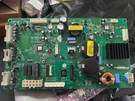 EBR811827 Refrigerator Electronic Control Board Oem Genuine Part. Fixed Price $99.99.