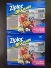 2X New Ziploc Big Bags 4 Count Xl Stand & Fill Expandable Bottom 'x 20. Fixed Price $64.00.