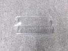 DA97-17194A Samsung Refrigerator Dairy Door. Fixed Price $32.00.