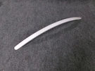 WPW10314520K Kitchenaid Freezer Door Handle. Fixed Price $40.00.