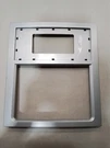 Bosch Fridge Dispenser Trim Pn: 00446127. Fixed Price $36.01.