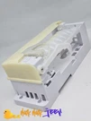 Supplying Demand DA97-07603B Refrigerator Ice Maker Assembly Replaces DA61-03213. Fixed Price $29.99.