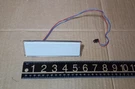 Whirlpool WRS571CIDW00 Refrigerator Dispenser Lever WPW10370593. Fixed Price $43.00.