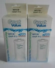Wfcb SGF-F1 Refridgerator Replacement Cartridge X2 Gv Kenmore Frigidaire New. Fixed Price $13.69.