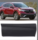 Fshero Riding Rear Door Lower Molding. Fixed Price $47.95.