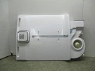Kenmore Refrigerator Multi Duct Part # ADJ73992111. Fixed Price $146.77.
