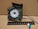 Lg LFX25991ST /06 Refrigerator Ice Room Fan Motor Assembly ABA72913415. Fixed Price $29.00.