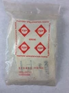 Whirlpool Part 876493 Shim Kit Vintage. Fixed Price $35.14.