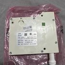 *genuine* Thermador / Gaggenau Bosch Door Opening Module Oem Part # 12036901. Fixed Price $89.00.
