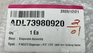 ADL73980920 Genuine Lg Refrigerator Evaporator. Fixed Price $65.00.