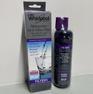 Whirlpool W10295370/W10295370A Pur FILTER1 Refrigerator Water Replacement. Fixed Price $22.93.