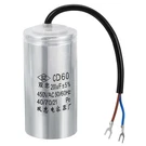 Patikil CD60 Run Capacitor, 200UF 450VAC Wires 5% Tolerance 50/60HZ Motor Star. Fixed Price $12.99.