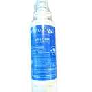 Waterdrop WD-LT700P Refrigerator Filter For Lg, 6 Monthschlorine & Lead. Fixed Price $12.95.