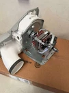 New Oem Ge Motor And Blower Assembly WE17X24535. Fixed Price $88.00.