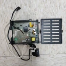 Frigidaire EFIC189-B-SILVER Ice Maker Replacement Main Circuit Board. Fixed Price $20.50.