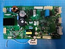 EBR83845011 Lg Refrigerator Main Control Board (tested). Fixed Price $32.50.