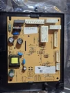 Pc Control Board Assembly 5304528823 Electrolux. Fixed Price $79.00.