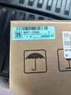 Oem DA97-17535A Samsung Refrigerator Ice Maker. Fixed Price $80.00.