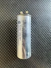 Lg Refrigerator Run Capacitor Oem, EAE32501017. Fixed Price $5.98.