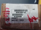 Whirlpool Bracket Oem WPW10284682 Genuine Part. Fixed Price $40.00.