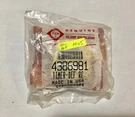 Fsp 4386981 Whirlpool Timer - Def Re Oem New Old Stock. Fixed Price $40.00.