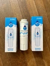 Denali Pure Refrigerator Water Filter WF-UKF8001-S Brand New Sealed. Fixed Price $12.94.
