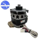 Midea Insignia Washer Drive Motor 11002012040074 YXB300-4 11002012000022. Fixed Price $89.89.