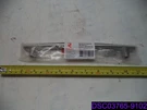 Richelieu Contemporary Metal 7 9/16" Center Arch Pull BP2323192195. Fixed Price $8.70.