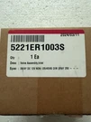 New 5221ER1003S Washing Machine Cold Water Inlet Valve For Lg 4869496 AP6798394. Fixed Price $41.00.