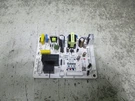 Vissani Freezer Control Board Part # VSF11US2A16. Fixed Price $125.00.