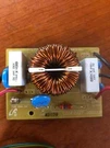 Samsung Refrigerator Noise Filter Control Board Part# DA27-00022B. Fixed Price $7.25.