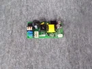 WPW10226427 Whirlpool Refrigerator Power Control Board. Fixed Price $23.00.