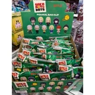 Sakamoto Days 3D Figural Bag Clip Series 1. Fixed Price $11.55.