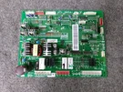 DA41-00413H Samsung Refrigerator Electronic Control Board. Fixed Price $46.00.