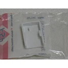 WP2193353W Whirlpool Door Handle Trim Cap Oem. Fixed Price $5.95.