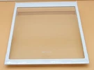 Genuine Refrigerator Lg Glass Shelf PART#MHL62832401. Fixed Price $8.29.