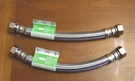 (2 Pack) Fluidmaster B1H12 12" Water Heater Connector 3/4" Fip Stainless Steel. Fixed Price $19.99.