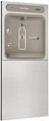 Elkay Lzwsdk EZ-H20 Bottle Fill Station Stainless Touchless Reduce Chlorine. Fixed Price $949.43.