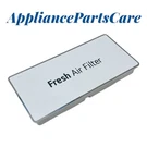 Lg Refrigerator Air Filter Cover MCR66849208. Fixed Price $14.99.