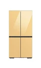 Sunrise Yellow Samsung Bespoke 4DOOR Flex Panel Set, 2 Uppers, Lowers.. Fixed Price $875.00.