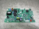 Lg Refrigerator Control Board Part # EBR30299309. Fixed Price $95.00.
