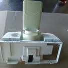 Lg/kenmore Refrigerator Dispenser Frame Part # MBG623228 MDQ620167 6870JB8232A. Fixed Price $95.00.