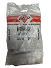 Fsp Oem Genuine 4318061 Whirlpool Refrigerator Freezer Ice Maker Gear. Fixed Price $12.99.